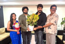 ఒక్క చూపుతో మెదలైన..’ చిత్రం ట్రైలర్ విడుదల 'OKKA CHUPUTHO MODHALAINA' movie Trailer Release