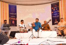 Excited “Kaharwa” music Excited "Kaharwa" music