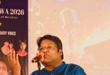 ఉర్రూతలూగించిన “కహర్వా” సంగీతం Excited "Kaharwa" music