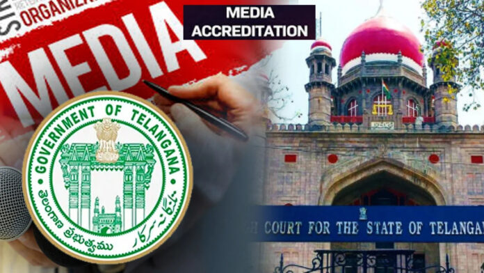 WhatsApp Image 2026-06-16 at 5.56.37 PM Extension of journalist accreditation validity