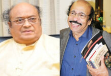 మలయాళీ కవి కె. సచ్చిదానందన్ కు సినారె ‘విశ్వంభర’ జాతీయ పురస్కారం Sinare 'Viswambhara' National Award for Malayalam poet K. Satchidanandan