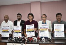 జూలై 10న మెగా జాబ్ మేళా–2026 Mega Job Mela–2026 on July 10