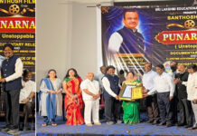 క్యాన్సర్ను జయించి అత్యున్నత శిఖరాలను అధిరోహించిన ధీరవనిత చురుకంటి సుమతి ‘పునర్నవి’ స్ఫూర్తిదాయక డాక్యుమెంటరీని వీక్షించి అభినందించిన మంత్రి కోమటిరెడ్డి వెంకటరెడ్డి Churukanti Sumathi ‘Punarnavi’ – the courageous woman who conquered cancer and scaled the highest peaks.
