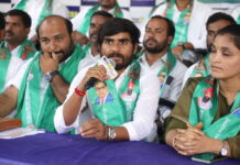 తెలంగాణ రాష్ట్ర గిరిజన సర్పంచ్ ఫోరం ఆవిర్భావం Inception of the Telangana State Tribal Sarpanch Forum
