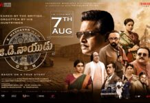 వర్సటైల్ యాక్టర్ ఆర్. మాధవన్ నటించిన ‘జి.డి.నాయుడు’ ఆగస్టు 7న గ్రాండ్ థియేట్రికల్ రిలీజ్ 'G.D. Naidu', starring versatile actor R. Madhavan, is set for a grand theatrical release on August 7