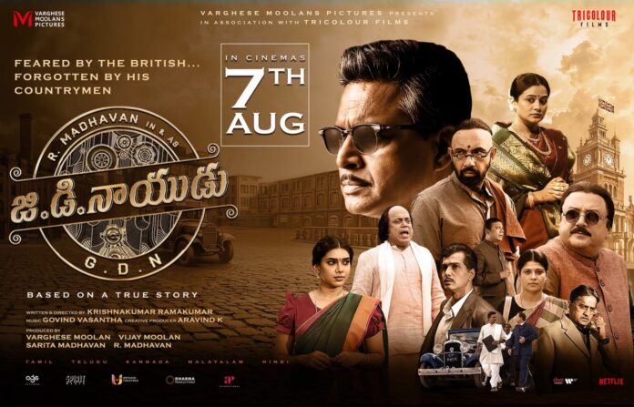 'G.D. Naidu', starring versatile actor R. Madhavan, is set for a grand theatrical release on August 7