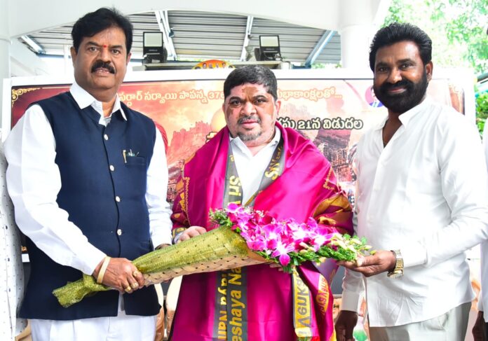 WhatsApp Image 2026-08-11 at 4.08.36 PM “Sardar Sarvai Papanna” Trailer Grandly Launched by Telangana Transport & BC Welfare Minister Ponnam Prabhakar.