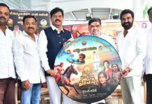 తెలంగాణ ట్రాన్స్ పోర్ట్, బీసీ వెల్ఫేర్ శాఖ మంత్రి పొన్నం ప్రభాకర్ చేతుల మీదుగా ఘనంగా “సర్దార్ సర్వాయి పాపన్న” సినిమా ట్రైలర్ లాంఛ్ 'Sardar Sarvai Papanna' trailer grandly launched by Minister Ponnam Prabhakar.