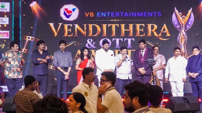 Grand Celebration of Silver Screen & OTT Awards: Distinguished Recognition for Talent; VB Entertainments' Silver Screen & OTT Awards Held Grandly in Vijayawada.