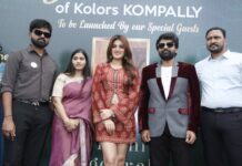 హీరోయిన్ నిధి అగర్వాల్ చేతుల మీదుగా కొంపల్లిలో ‘కలర్స్ 2.0’ ప్రారంభం Actress Nidhhi Agerwal Inaugurates ‘Kolors 2.0’ Wellness Centre in Kompally