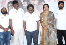 వైభవంగా యూనిక్ పొలిటికల్ ఎంటర్ టైనర్ ‘ధర్మస్థల నియోజకవర్గం’ ట్రైలర్ లాంఛ్ ఈవెంట్ Grand Trailer Launch Event for Unique Political Entertainer ‘Dharmasthala Constituency’