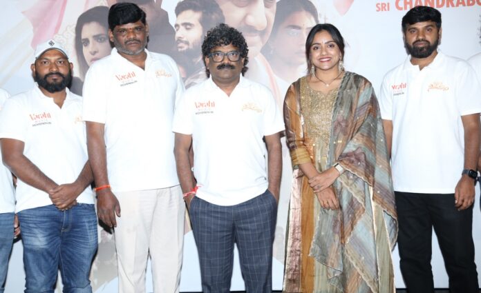 Grand Trailer Launch Event for Unique Political Entertainer ‘Dharmasthala Constituency’