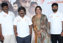 Grand Trailer Launch Event for Unique Political Entertainer ‘Dharmasthala Constituency’ Grand Trailer Launch Event for Unique Political Entertainer ‘Dharmasthala Constituency’
