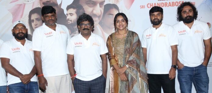 WhatsApp Image 2026-08-29 at 15.03.03 Grand Trailer Launch Event for Unique Political Entertainer ‘Dharmasthala Constituency’