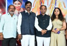 ఘనంగా “జయహో రామానుజ” సినిమా సాంగ్ లాంఛ్ ఈవెంట్, అక్టోబర్ 25న వరల్డ్ వైడ్ గ్రాండ్ థియేట్రికల్ రిలీజ్ కు రాబోతున్న మూవీ Grand Song Launch Event for “Jai Ho Ramanuja” — Film Set for Worldwide Grand Theatrical Release on October 25th