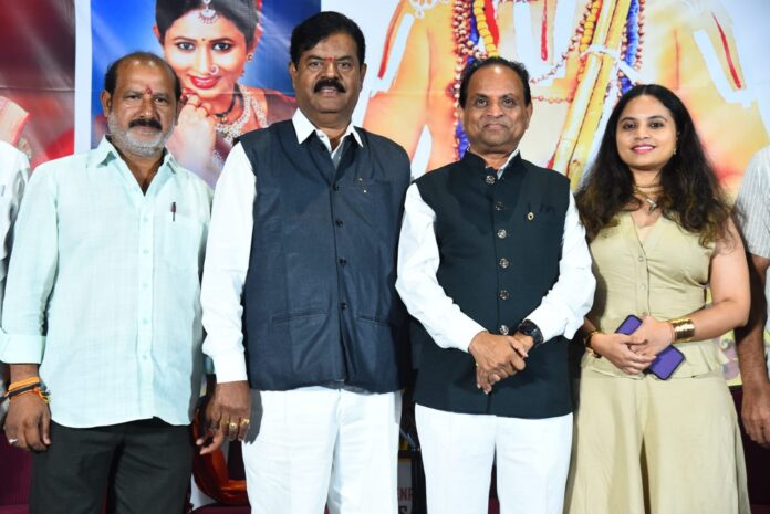 Grand Song Launch Event for “Jai Ho Ramanuja” — Film Set for Worldwide Grand Theatrical Release on October 25th