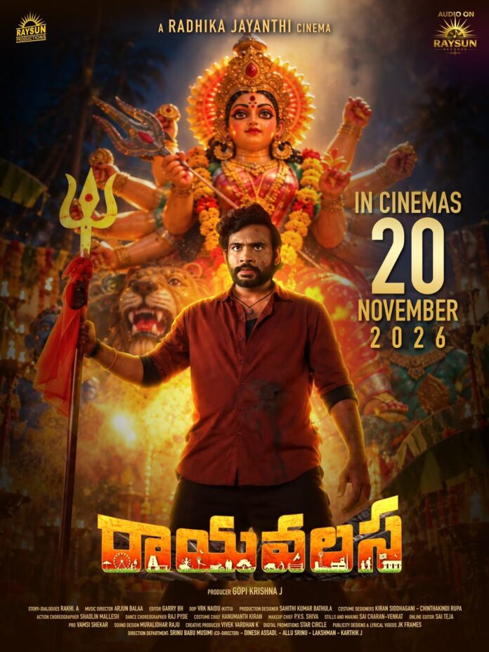 WhatsApp Image 2026-09-28 at 8.16.21 AM Karthik Jayanthi and Radhika Jayanthi's RaysuN Productions film
