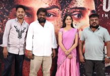 ‘అనకాపల్లి’ ఇంటర్వెల్, క్లైమాక్స్ సర్ప్రైజింగ్గా ఉంటాయి – మీడియా మీట్లో లగడపాటి శ్రీధర్ Anakapalli’s Interval and Climax Will Be Surprising: Lagadapati Sridhar