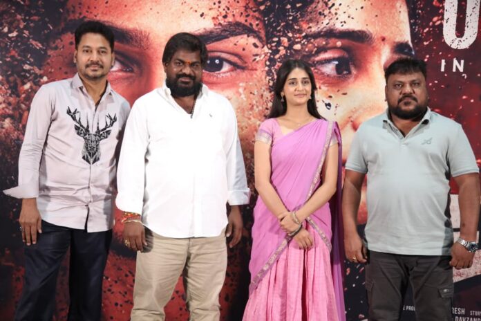 Anakapalli Set for Worldwide Release on October 2; Hope Audiences Watch and Support the Film: Thrinadha Rao Nakkina