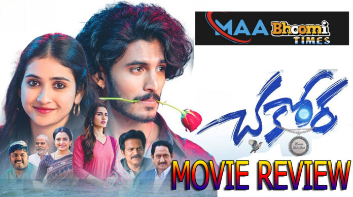 Maabhoomitimes Chakkora Review: A delightful love story!