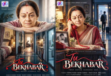 Veteran Actress Zarina Wahabto Lead Deepak Baldev Thakur’sSocial Drama “Tu Bekhabar”Hindi and Telugu— Veteran Actress Zarina Wahab to Lead Deepak Baldev Thakur’s Social Drama "Tu Bekhabar" Hindi and Telugu—