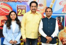 ఘనంగా “జయహో రామానుజ” సినిమా ట్రైలర్ లాంఛ్ ఈవెంట్, ఈ నెల 24న వరల్డ్ వైడ్ గ్రాండ్ థియేట్రికల్ రిలీజ్ కు వస్తున్న మూవీ "Jayaho Ramanuja" film trailer launch event held in a grand manner; the movie is set for a grand worldwide theatrical release on the 24th of this month.