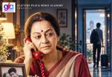 ప్రముఖ నటి జరీనా వహాబ్ ప్రధాన పాత్రలో దీపక్ బల్దేవ్ ఠాకూర్ ‘తు బేఖబర్’ Veteran Actress Zarina Wahab to Lead Deepak Baldev Thakur’s Social Drama "Tu Bekhabar" Hindi and Telugu—